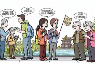 电子竞技网站raybet截图1